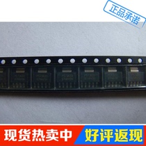 TPS73633DCQR(IC REG LDO 3 3V 0 4A SOT223-6) linear stabilizer chip