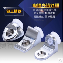 Thickened glass support metal laminate furniture partition Nail Cabinet seven-shaped bracket wardrobe movable partition support