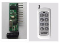 High frequency wireless remote control superheterodyne receiving module with decoding 1km8 key remote control 8-way output jog self-locking