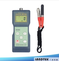 CM-8820 High-precision iron-based coating thickness gauge CM8820 cladding thickness gauge Lantai original