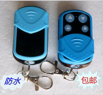 Roller shutter door and window remote control Universal Copy waterproof 433 315 390 learning dial garage key