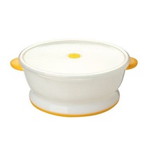 Richell Lichel UF baby children with deep dial (with a microwave cover) double twelve seconds