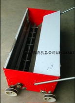 Rice planter hand-push electric automatic rice sowing soil covering machine without track