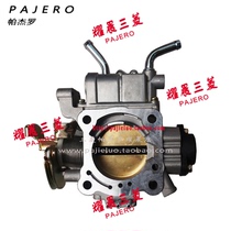 Suitable for Mitsubishi Pajero Changfeng Cheetah V31 4G64 Throttle Assembly Throttle Body (imported)