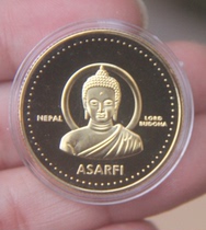 Medal gold-plated Nepal Buddha coin diameter about 30mm collection