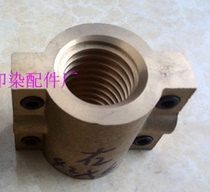 Setting machine Screw copper nut AM copper nut Huangji Setting machine punching copper nut Huangji