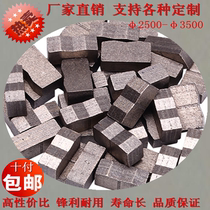 2500 2500 2800 3000 3200 3200 3500mm diamond cutter head granite monolithic combined mine saw cutter head