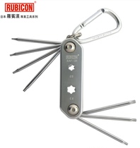 Original Japanese Robin Hood RUBICON RAF-05 Folding Keychain shape 11 in 1 plum star batch with holes