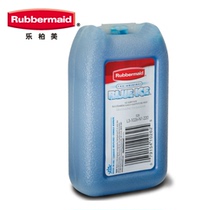 Lebomei fresh-keeping and cold-Keeping blue ice crystal incubator ice 1026 recycling refrigerator ice box ice pack