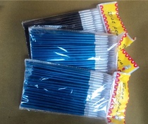 Study four treasures brush rice paper inkstone set brush water writing cloth small hook line Pen paint pen 50