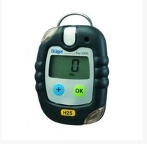 Original Delger PAC7000 ammonia detector PAC-7000 NH3 detector original