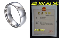 HERACULS 316L Stainless Steel 6 mm Plain Wedding Engagement