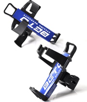 Water bottle cage bicycle bottle cages Road shui bei jia mountain bike pre-water bottle cage shui bei jia rotatable