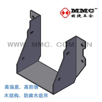 Beam support connector U-shaped pendant wooden house accessories wooden structure Villa metal accessories JUS-1213 Gujie