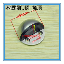 Special price stainless steel Turtle Top round head door top Bathtub door top glass door top anti-collision door top