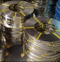 Sublight - surface stainless steel special hard strip 304 stainless steel bright belt 201 stainless steel stretch belt 316 precision belt