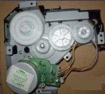 HP 5200 5200L 5200L 5200LX 5200N 5200N Canon 3500 gear set