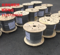 Giant Kongli special wire rope Wuxi Saihongli wire rope