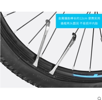 Tool set Film mountain motorcycle electric car Cold inner tube repair piece tire repair bicycle glue repair box