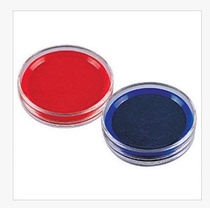 Batch of Fat (Deli) Quick Dry Seal Terra 9863 Inprint Taipeway Red Blue