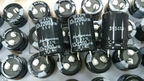 Rubycon Capacitor 63V2200UF Ruby 2200UF 63V Japan imported brand new electrolytic capacitor