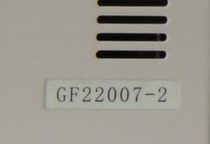High frequency charging module GF22007-2 DC screen power module Intelligent power rectifier module