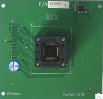 CX3057 Adapter SUPERPRO Xilte 50005000E Programming block Adapter