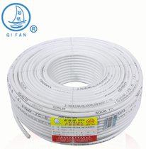 Pure copper single-frequency cable TV cable SYWV75-5 single-frequency TV cable full rice national standard cable TV cable