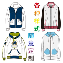 Sample clothing custom printing logo embroidery overalls team activities supermarket labor insurance clothing custom-made