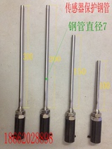 187 sensor housing thermocouple protective cover sensor accessories temperature sensor empty pipe stainless steel