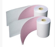 75*60 double-layer cashier paper two copies of small ticket paper double carbon-free needle printing paper small ticket printing paper
