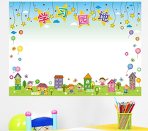 Classroom layout Class culture wall stickers Learning garden Primary school Kindergarten wall environment theme decoration ideas