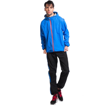 Fitness clothing mens weight loss clothing slimming pants Sweating clothing Mens sauna clothing Hair Han clothing Body clothing Mens weight loss clothes