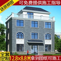 Villa three-story semi-rural self-built house construction drawing full set of four-story drawings professional custom design construction drawing architecture