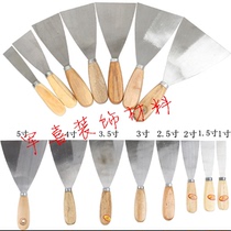 Jintao 12345 inch wooden handle putty knife cleaning blade thick putty knife scraper powder Wall small blade iron