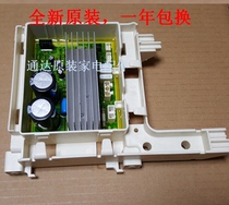 Samsung WD806U2GASD Drum GAGD Washing Machine DC92-01531A Computer Board Frequency Converter Board Subplate