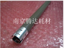  Suitable for Lenovo 2400 2441 7400 Fixing upper roller Brother 2240 7055 7360 7057 upper roller