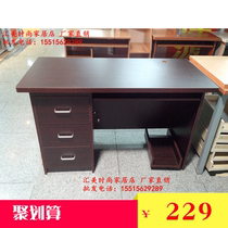 1 2m board-type home computer desk desk writing desk stylish and simple desktop desk desk