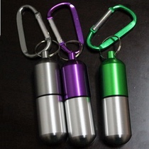 Mini Waterproof Bin Metal Bottle Small Medicine Bottle Seal Tank Key Buckle Hanging Bottle Carry-on Bottle