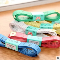 1 5 meters cute clothing ruler leather ruler soft ruler tape measure measure the waist circumference of clothes bust measurements mini small ruler