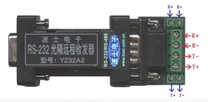 Y232A2 RS232 remote transceiver