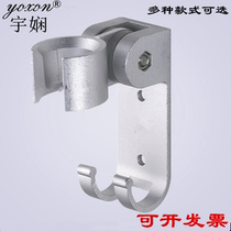Space aluminum shower seat shower with adhesive hook adjustable nozzle bracket metal seat hose shower bathroom accessories