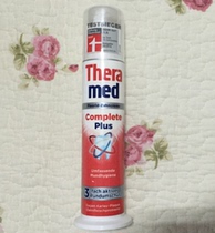 Ren 2 German original Han * high Schwarzkor standing deep cleaning anti-allergic kuiyang toothpaste