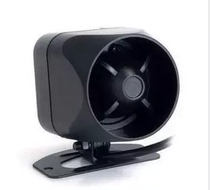 Anti-shear line horn disconnection alarm Power failure alarm Anti-short circuit alarm horn anti-shear line anti-theft device