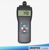 Lantai high frequency electromagnetic wave moisture measurement MC-7825F Foam material moisture meter Moisture meter