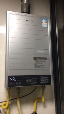 如何评价万和热水器怎么样,质量如何?万和这个牌子安全可靠吗?