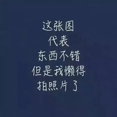 挺好的，很漂亮，很舒服。入了紫色，这次又买了白色，特别喜欢这个款。