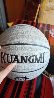 大家谈谈狂迷 Kuangmi篮球怎么样,狂迷 Kuangmi好不好呢,用后反馈