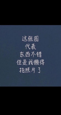 做工很好,穿着舒服, 做工很好,穿着舒服,