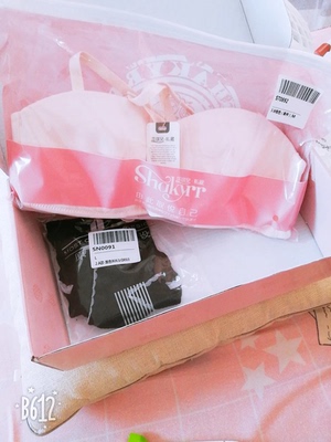 美腻,摸起来好舒服哦,在这家买了好几个款式了,都喜欢😍 美腻,摸起来好舒服哦,在这家买了好几个款式了,都喜欢😍